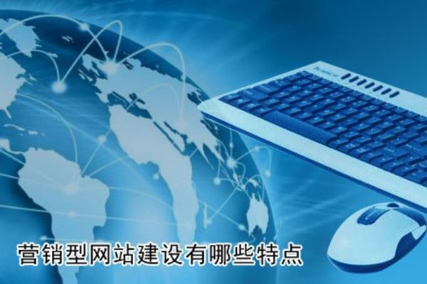 阳泉外贸网站Google Search Console深度配置：索引优化与搜索表现提升